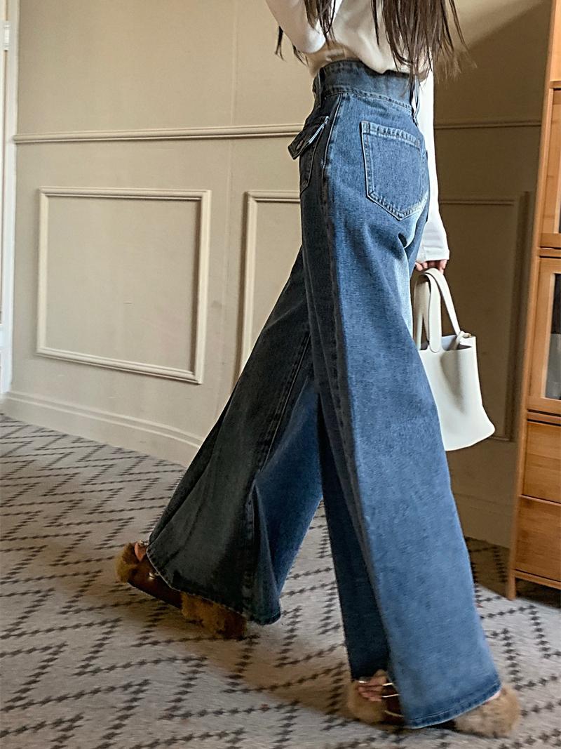 Wide Leg Jeans